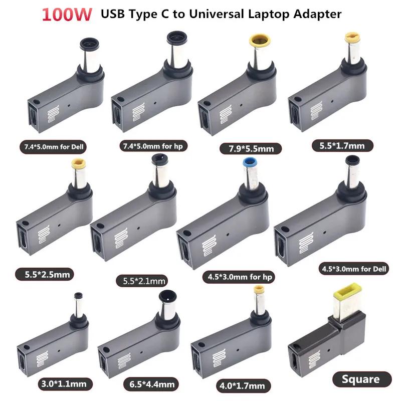 100W PD Ǫ ÷ USB Ÿ C -   ,  Ƽ Ʈ  Ʈ  